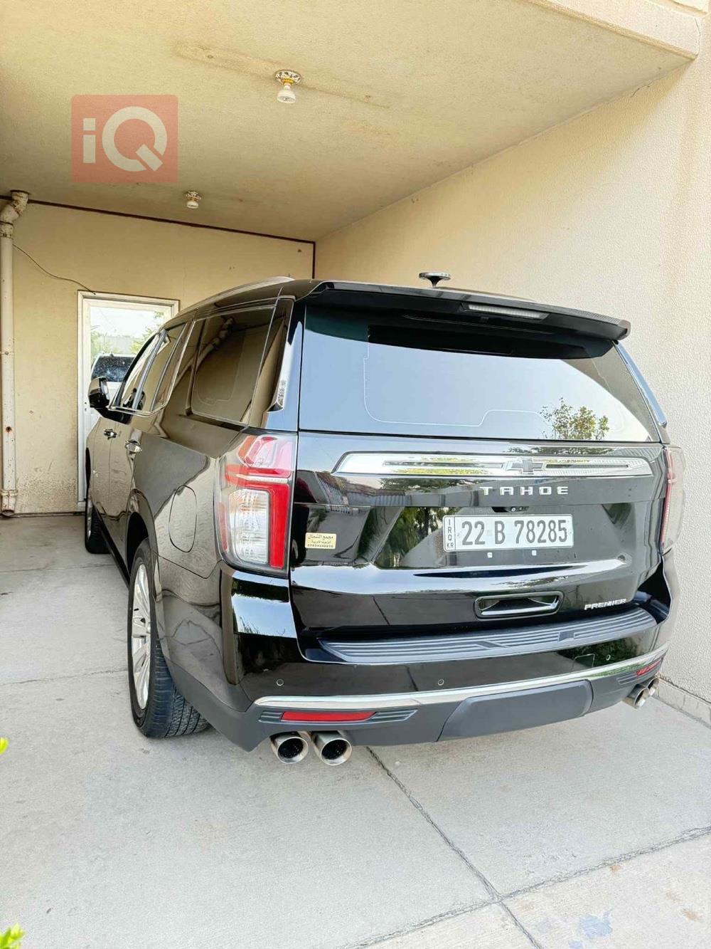 شيفروليه تاهو